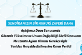 Görevde Yükselme ve Unvan Değişikliği Sözlü Sınavının Mevzuata Aykırı Olması Gerekçesiyle Yeniden Gerçekleştirildi