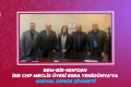 BEM-BİR-SEN’DEN İBB CHP MECLİS ÜYESİ ESRA YENİDÜNYA’YA SOSYAL DENGE ZİYARETİ